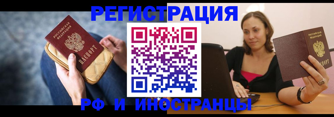 форма 3 в Лагани